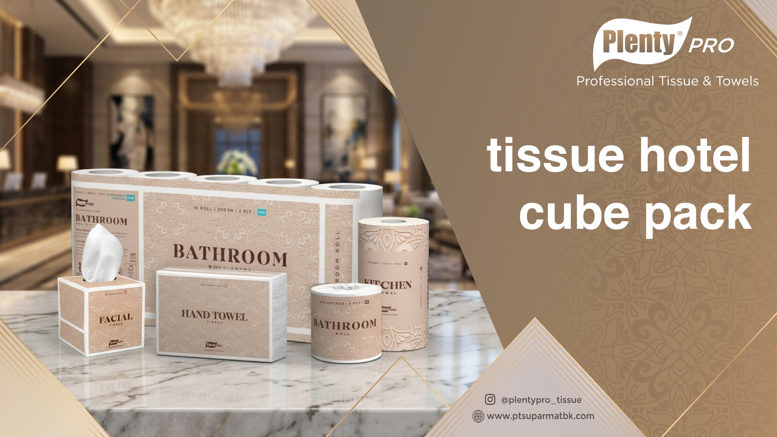 Tissue Hotel Cube
