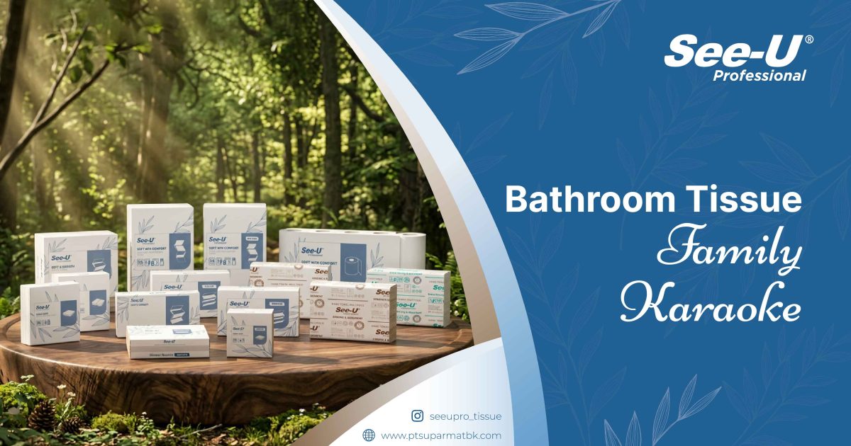 Bathroom Tissue Family Karaoke